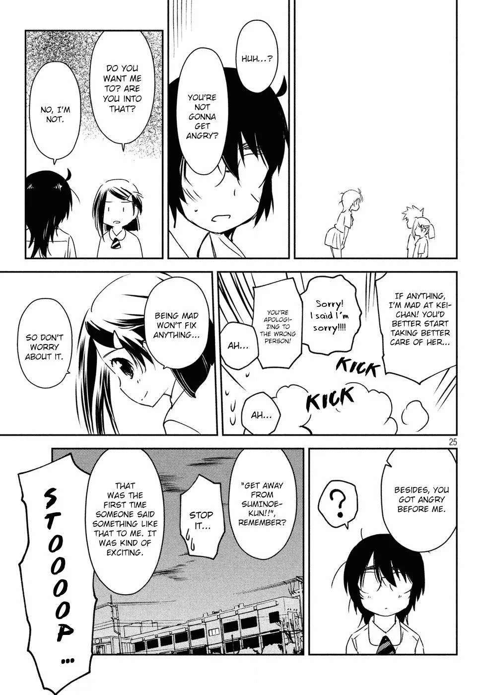 KissxSis Chapter 128 page 25