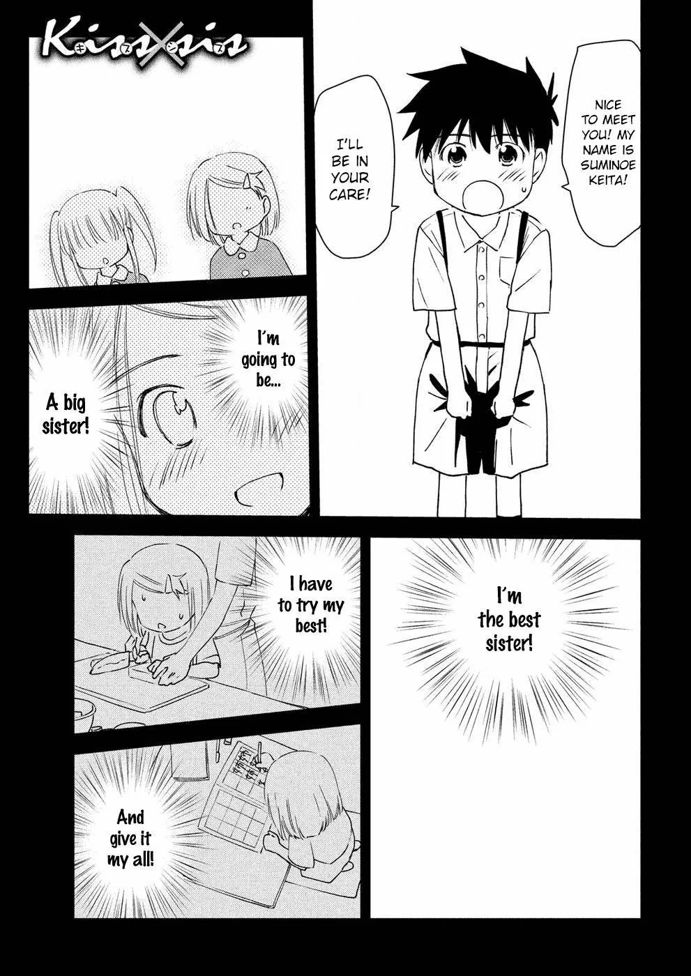 KissxSis Chapter 128 page 1