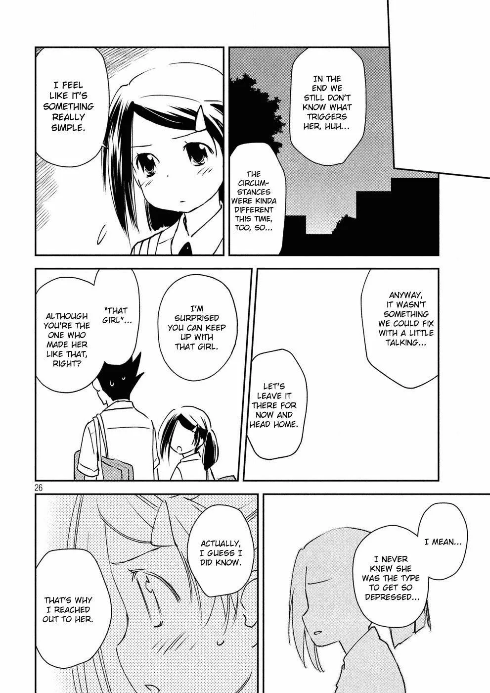 KissxSis Chapter 128 page 26