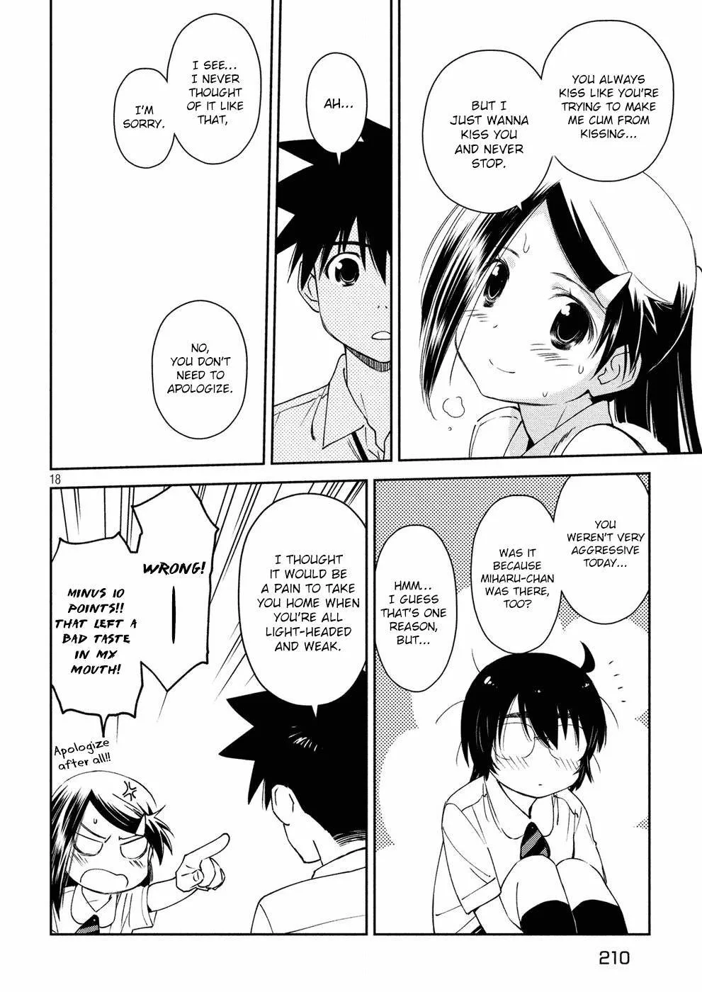 KissxSis Chapter 128 page 18