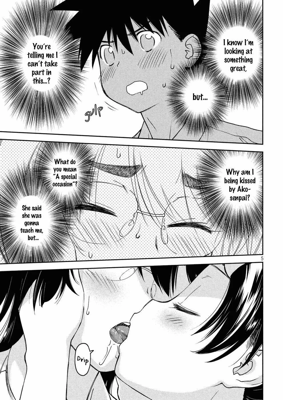 KissxSis Chapter 128 page 5