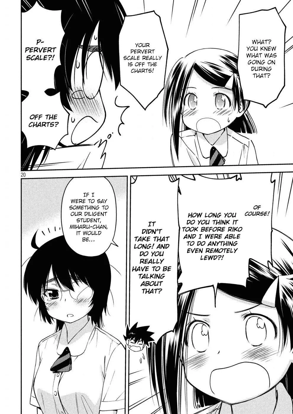 KissxSis Chapter 128 page 20
