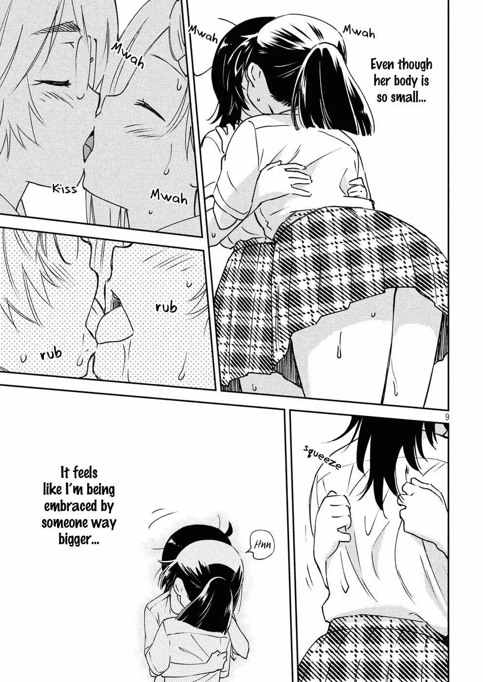 KissxSis Chapter 128 page 9