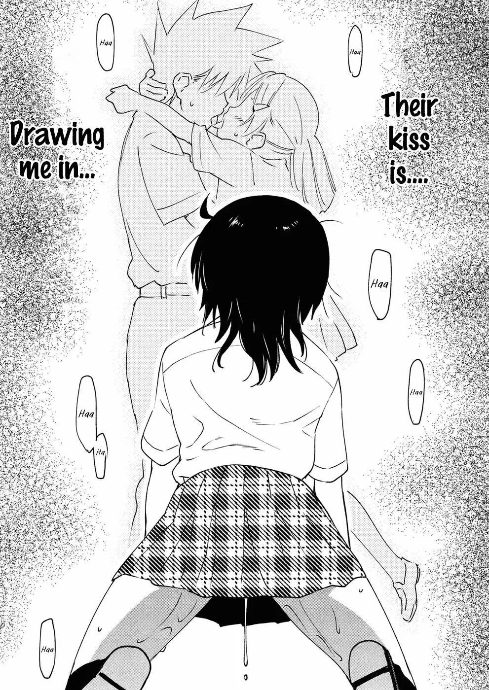 KissxSis Chapter 128 page 15