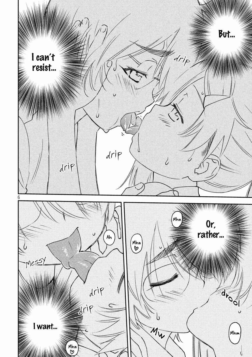 KissxSis Chapter 128 page 6