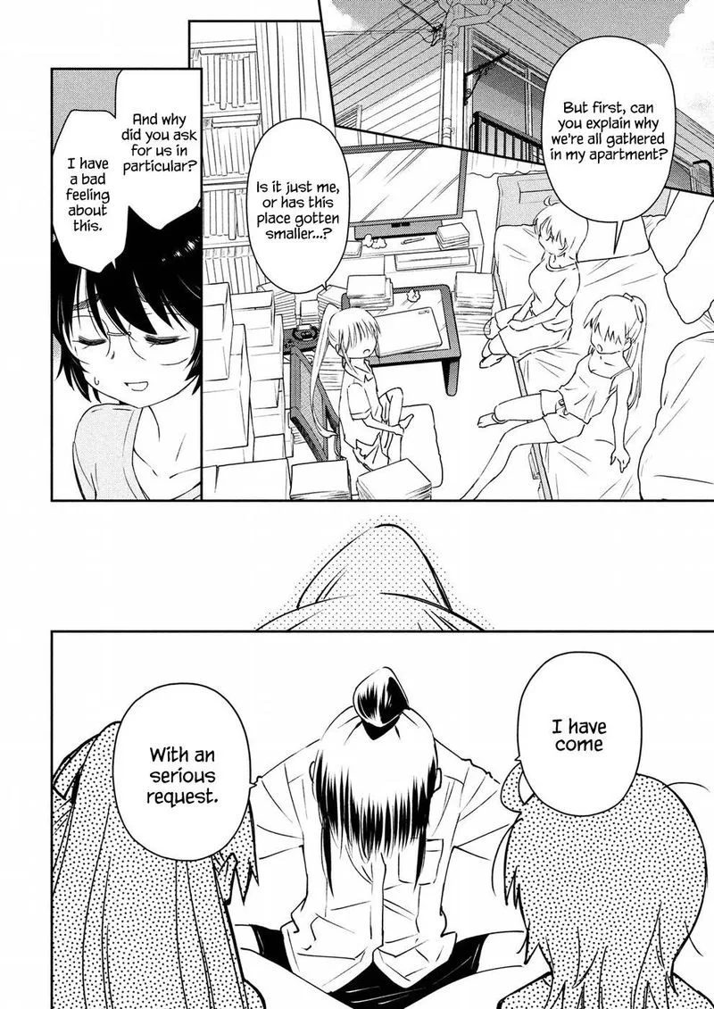 KissxSis Chapter 129 page 2