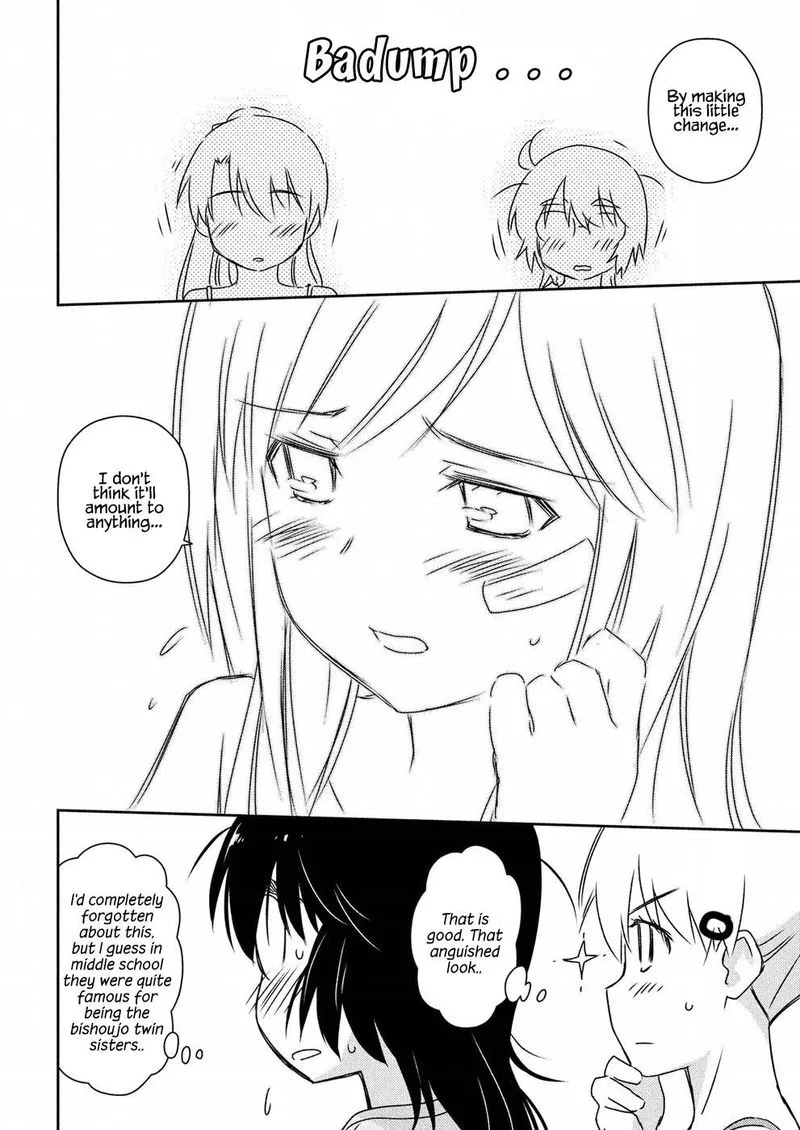 KissxSis Chapter 129 page 20