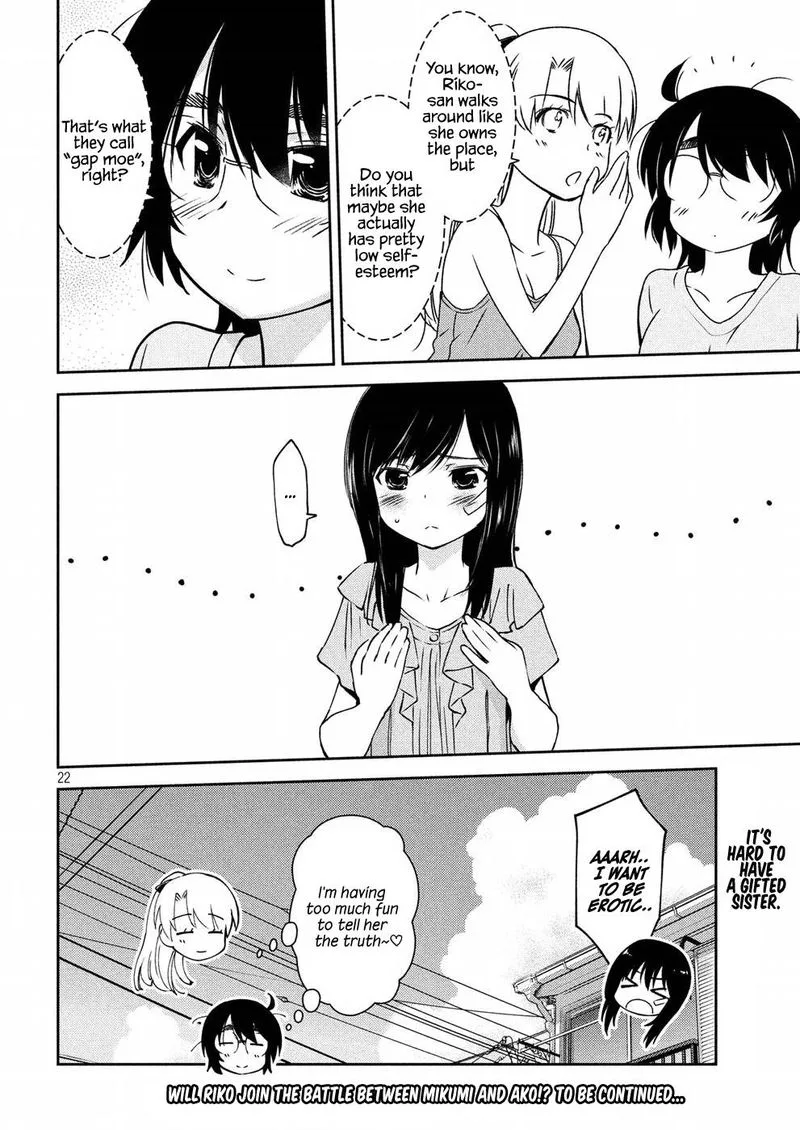 KissxSis Chapter 129 page 22