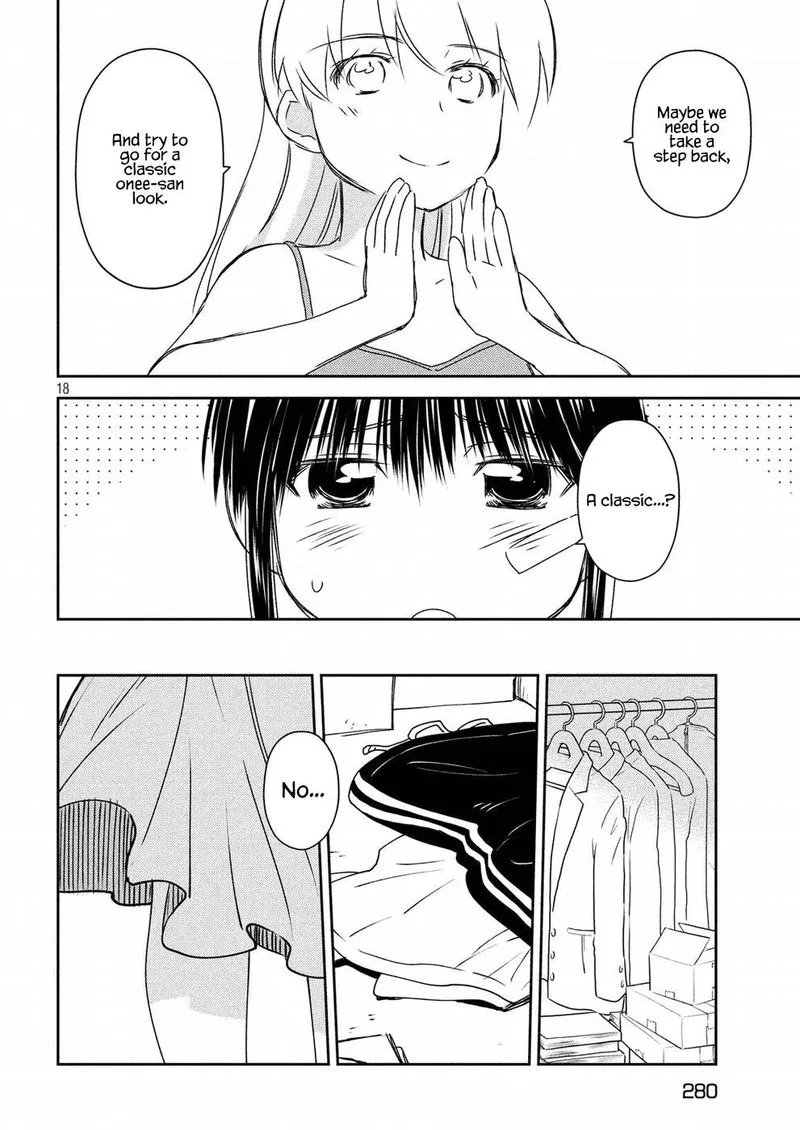 KissxSis Chapter 129 page 18