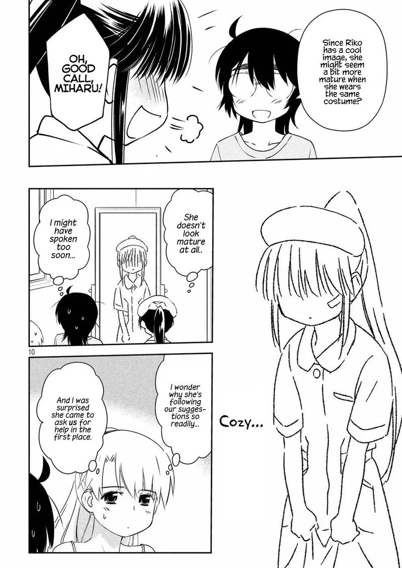 KissxSis Chapter 129 page 10