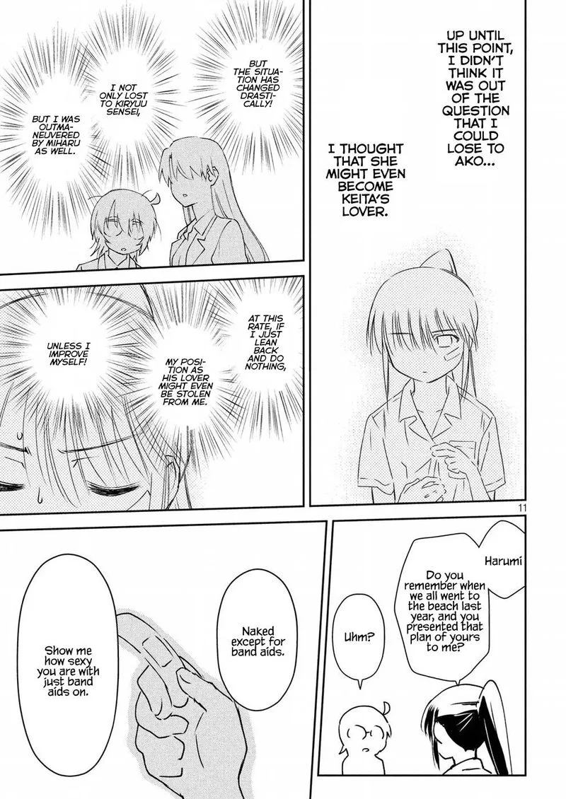 KissxSis Chapter 129 page 11