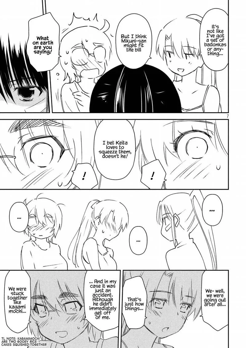 KissxSis Chapter 129 page 7