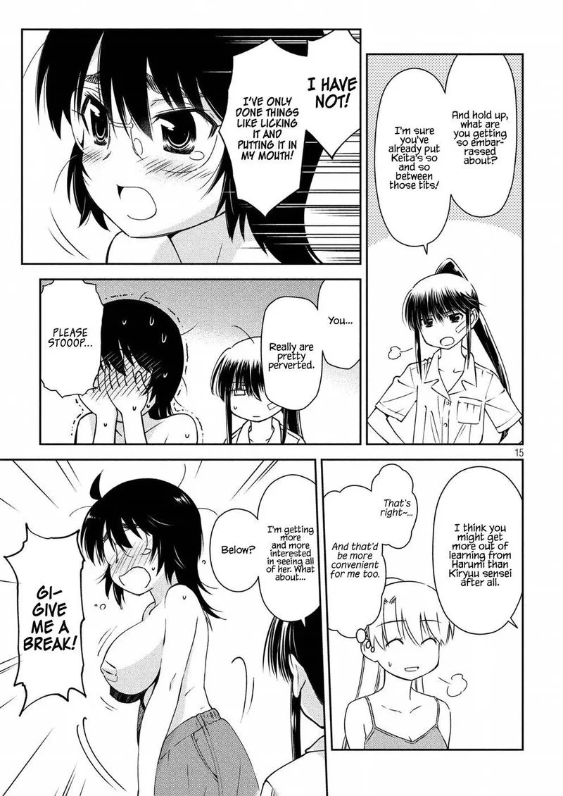 KissxSis Chapter 129 page 15
