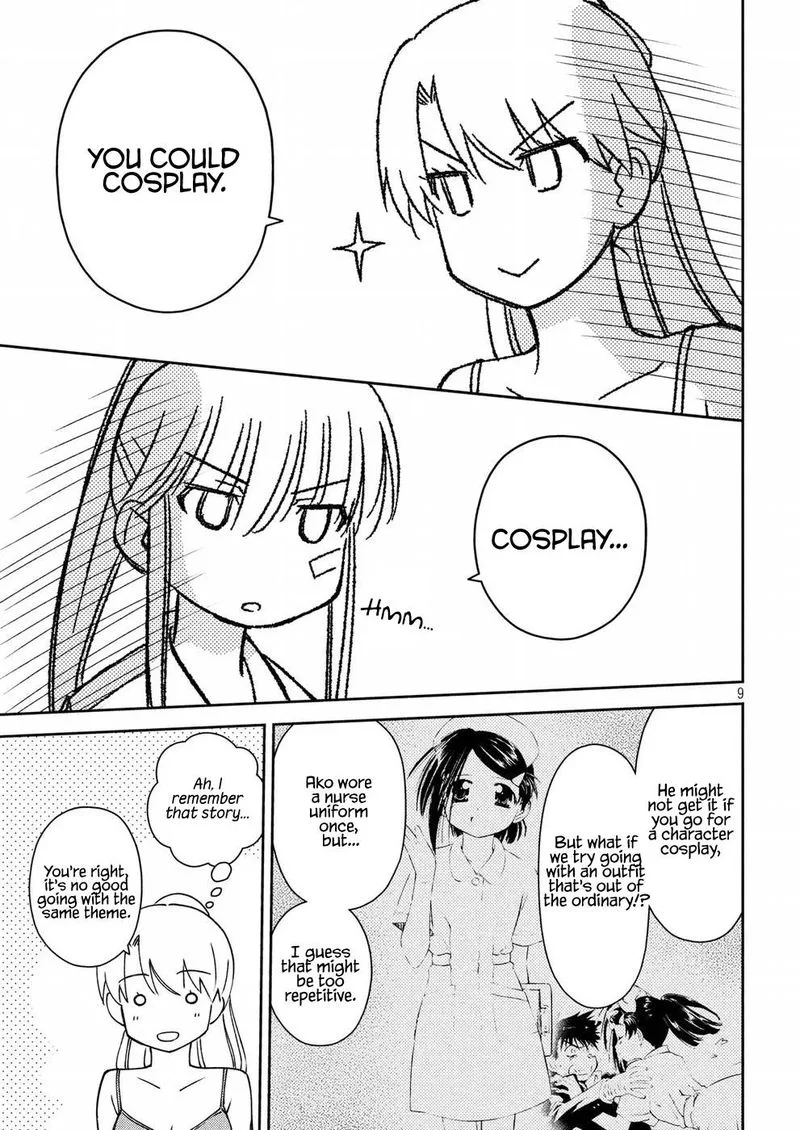 KissxSis Chapter 129 page 9