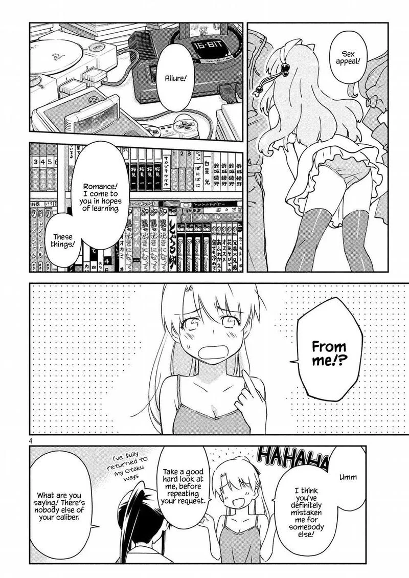 KissxSis Chapter 129 page 4