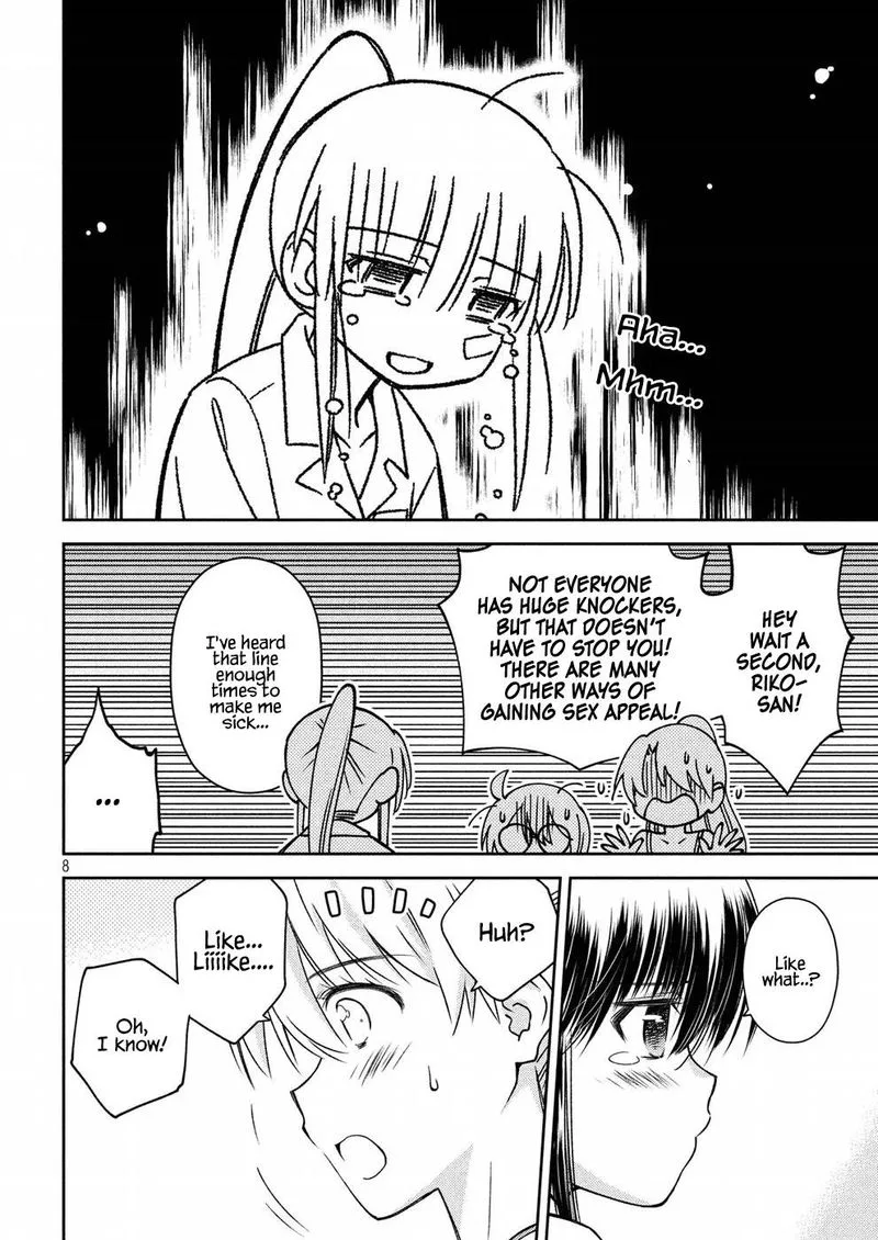 KissxSis Chapter 129 page 8