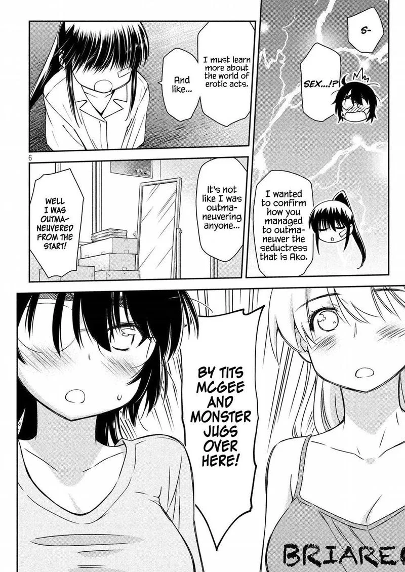 KissxSis Chapter 129 page 6