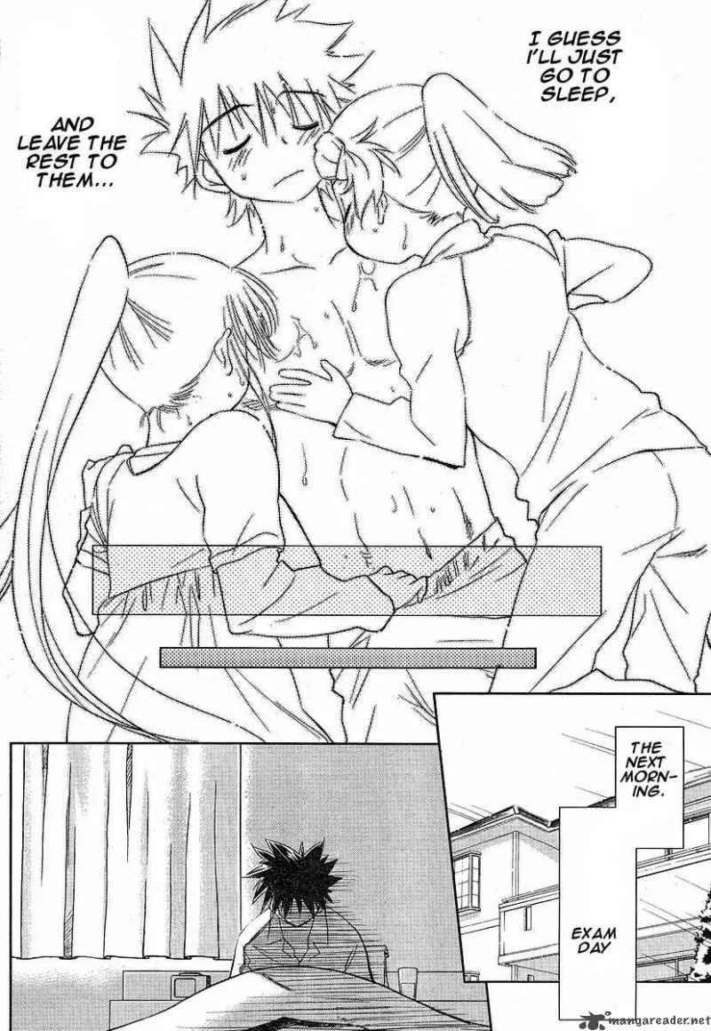 KissxSis Chapter 13 page 24