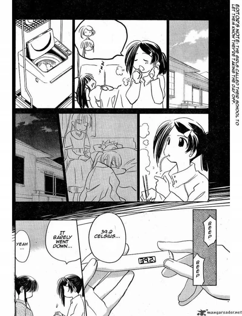 KissxSis Chapter 13 page 6