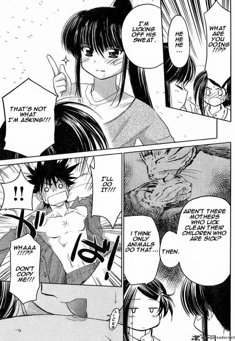 KissxSis Chapter 13 page 15