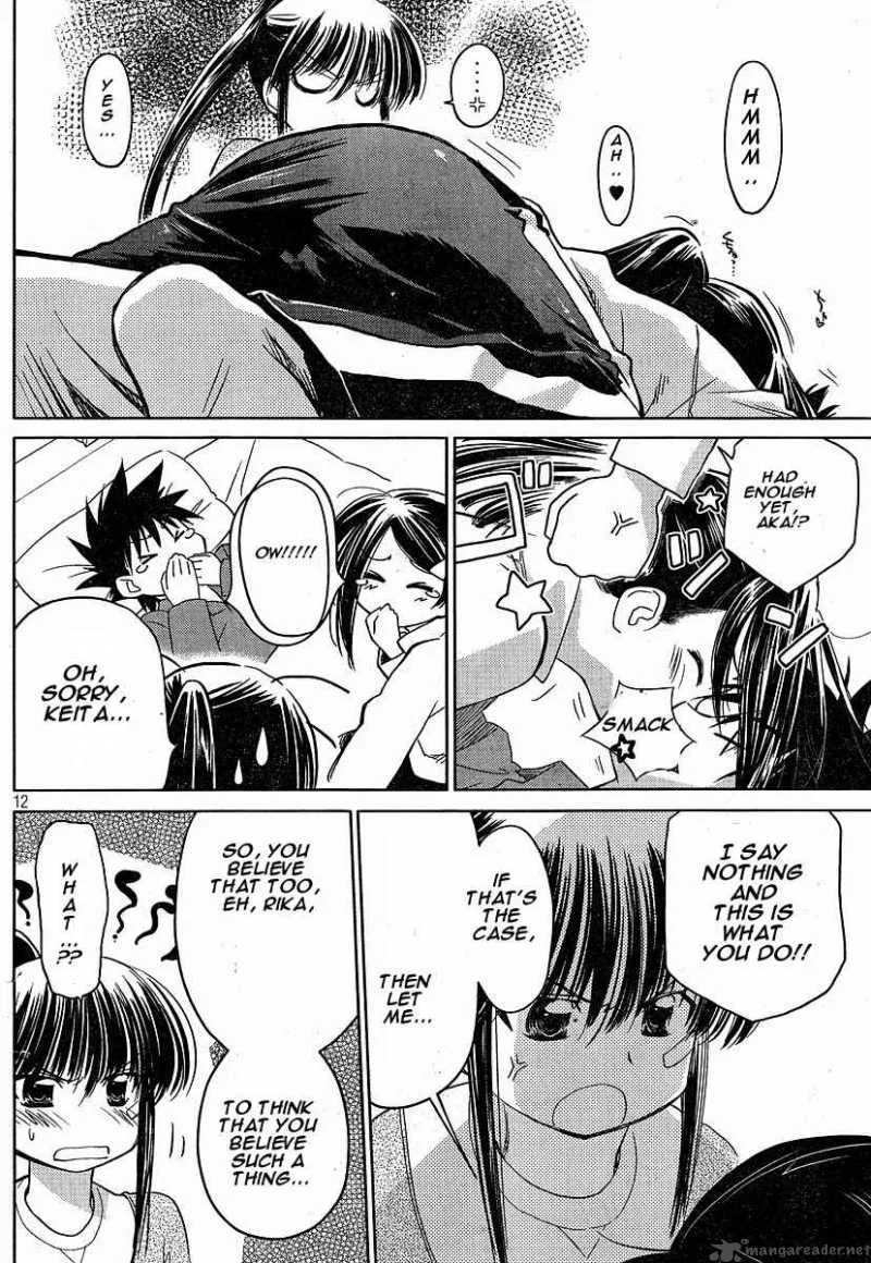 KissxSis Chapter 13 page 12