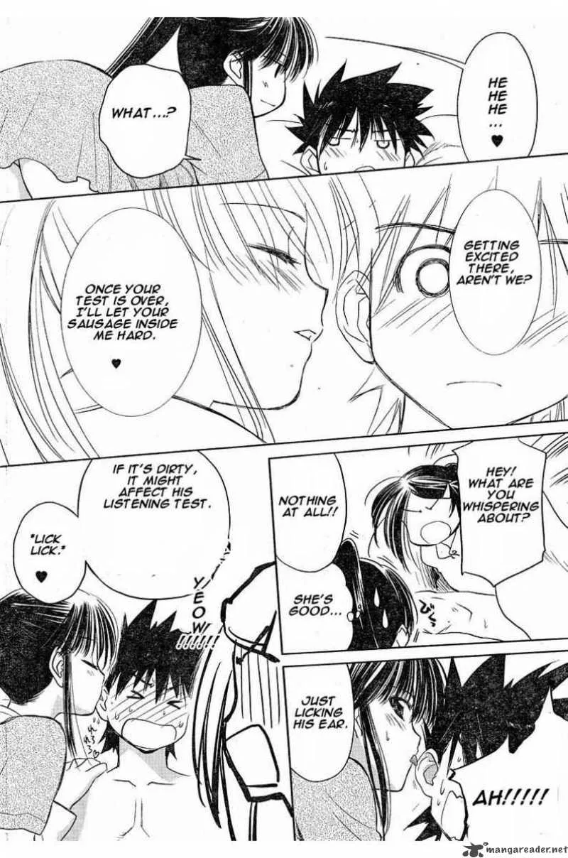 KissxSis Chapter 13 page 18