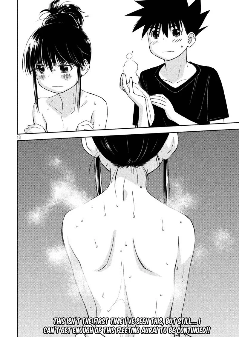 KissxSis Chapter 130 page 19