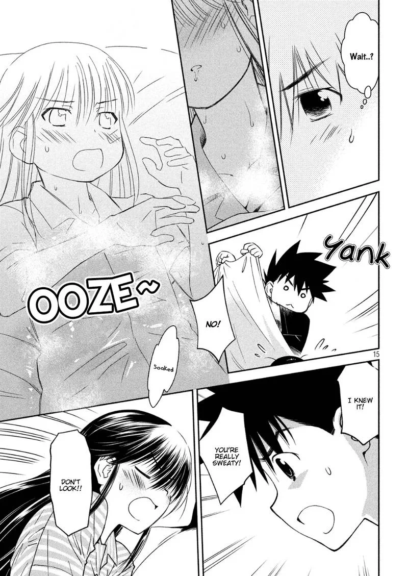 KissxSis Chapter 130 page 16