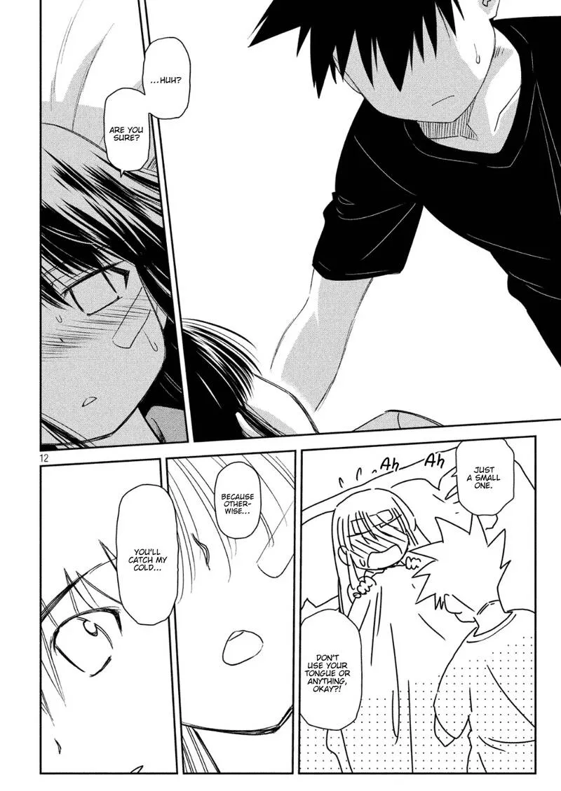 KissxSis Chapter 130 page 13