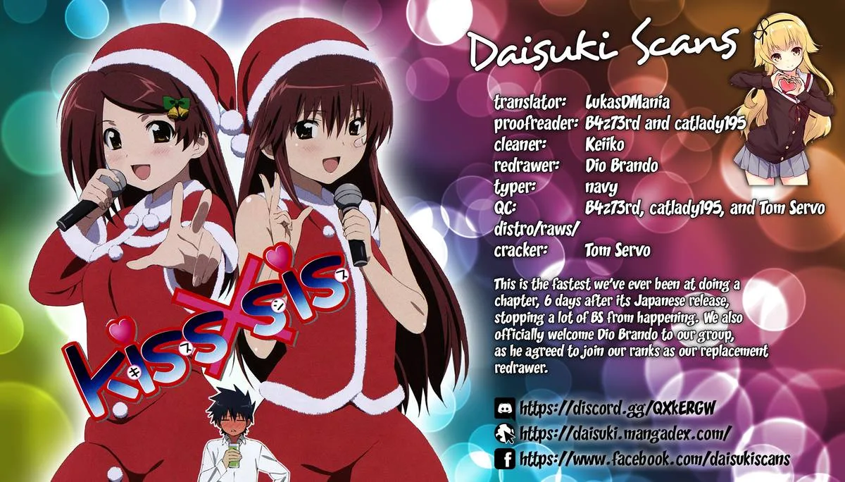 KissxSis Chapter 130 page 1