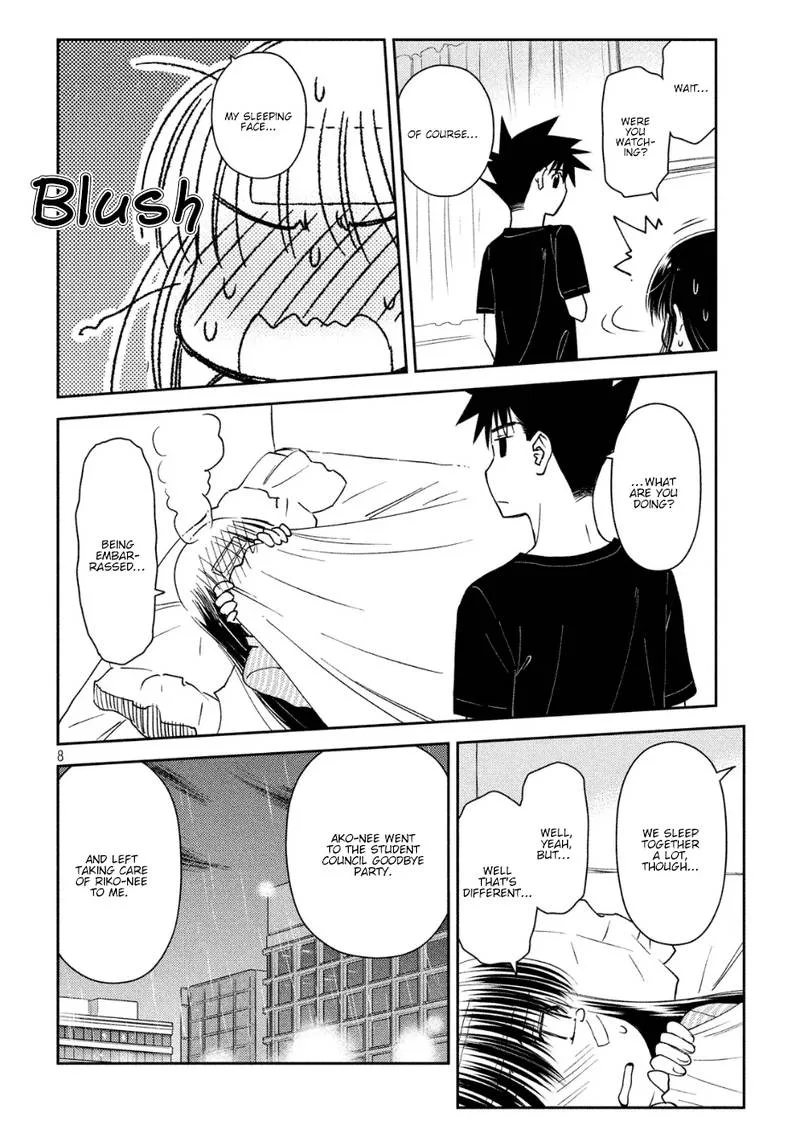 KissxSis Chapter 130 page 9