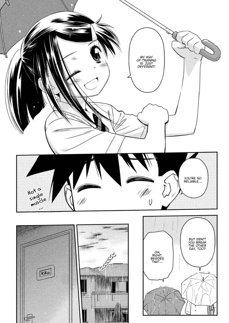 KissxSis Chapter 130 page 7
