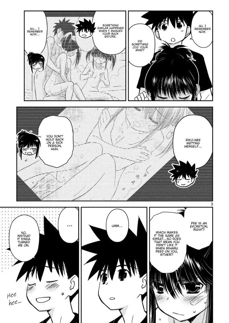 KissxSis Chapter 131 page 9