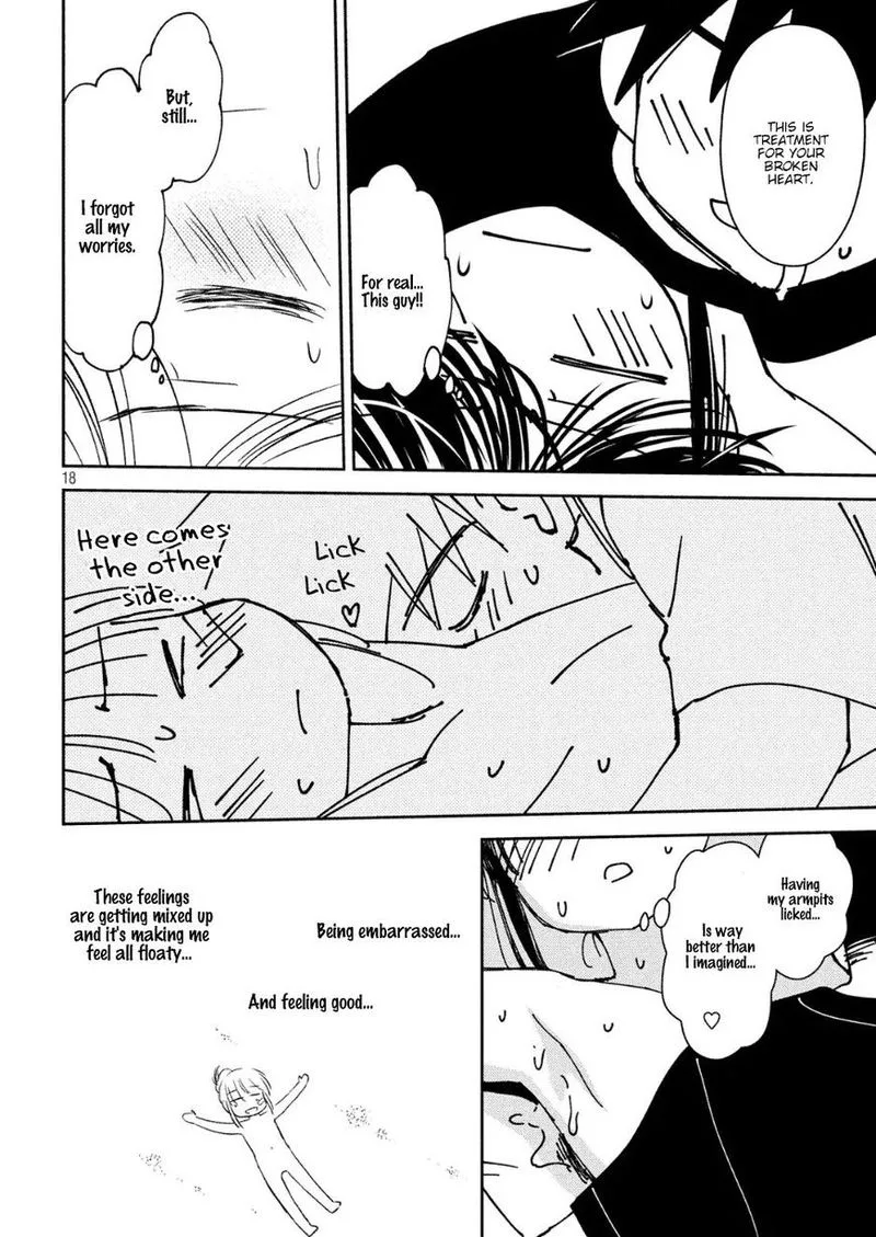 KissxSis Chapter 131 page 17