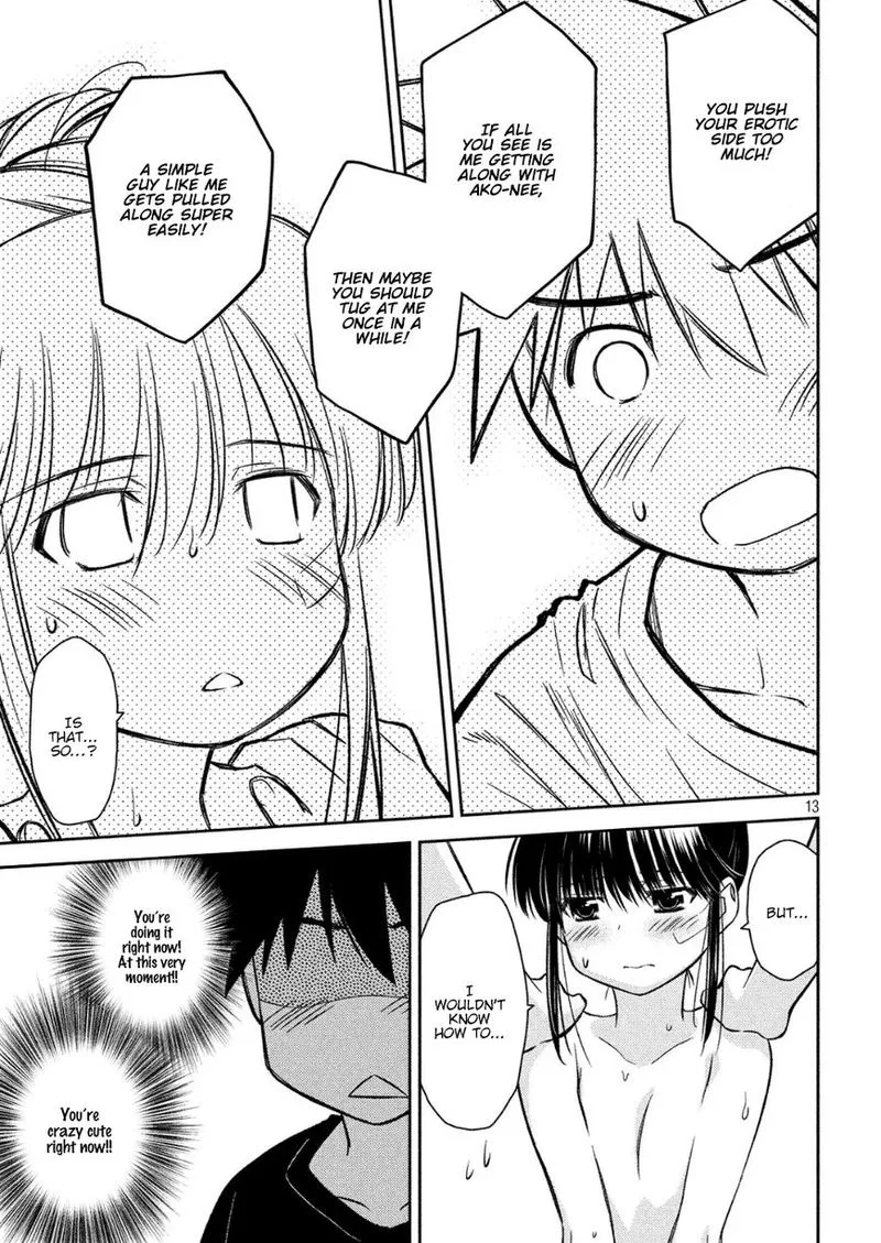 KissxSis Chapter 131 page 13