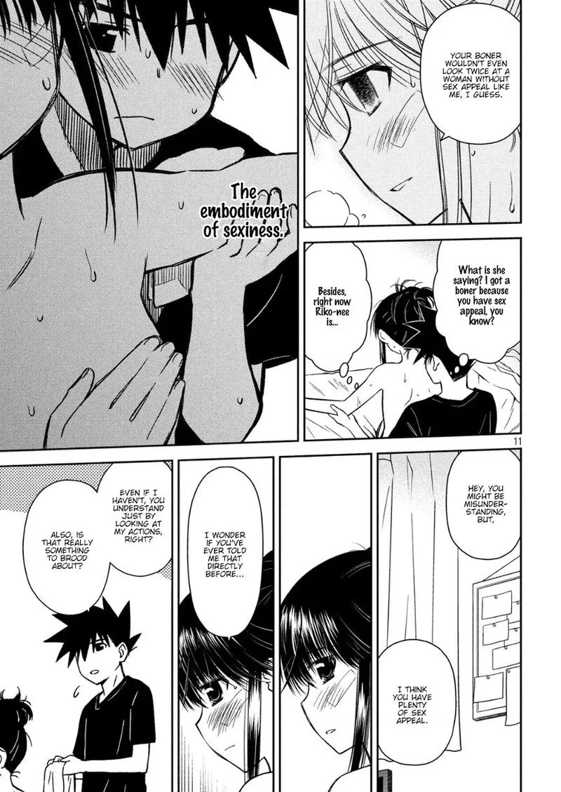 KissxSis Chapter 131 page 11