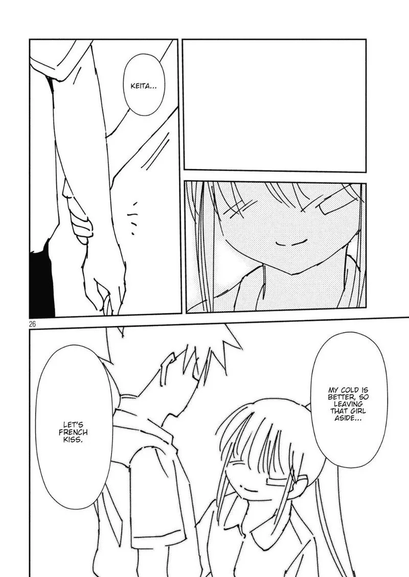 KissxSis Chapter 131 page 25
