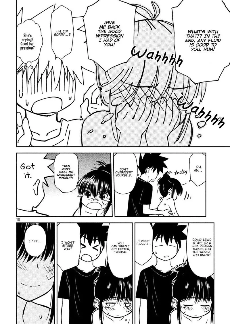 KissxSis Chapter 131 page 10