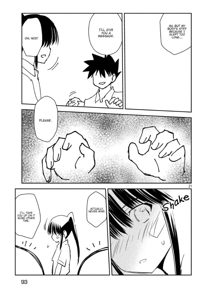 KissxSis Chapter 131 page 20
