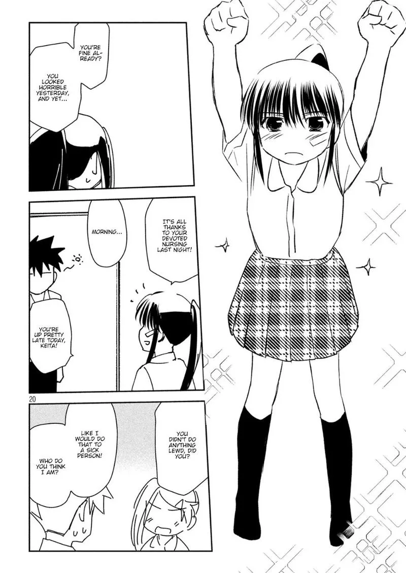 KissxSis Chapter 131 page 19