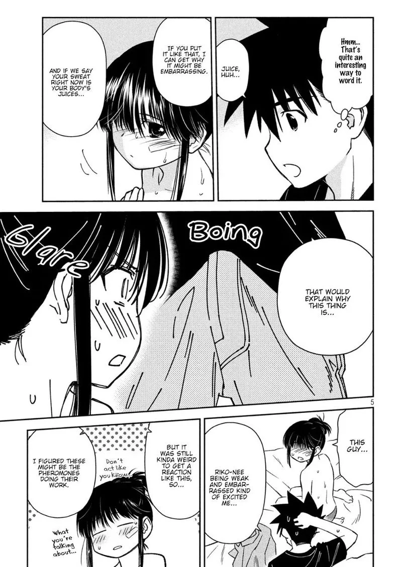 KissxSis Chapter 131 page 5