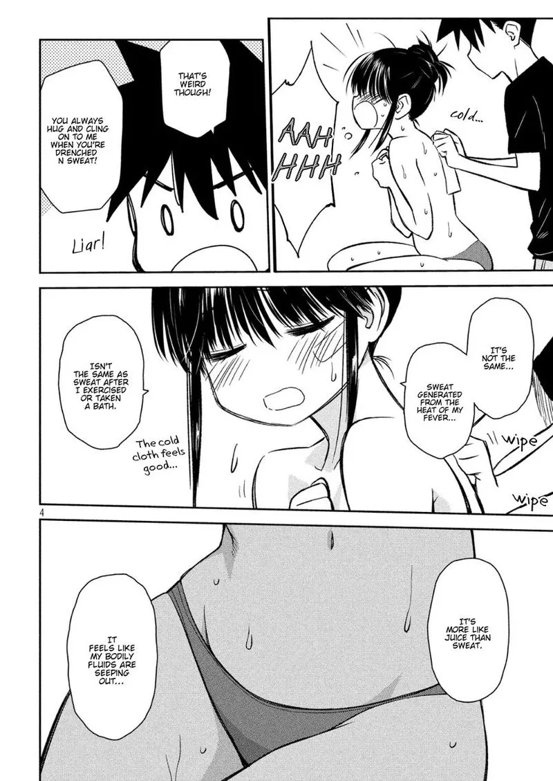 KissxSis Chapter 131 page 4