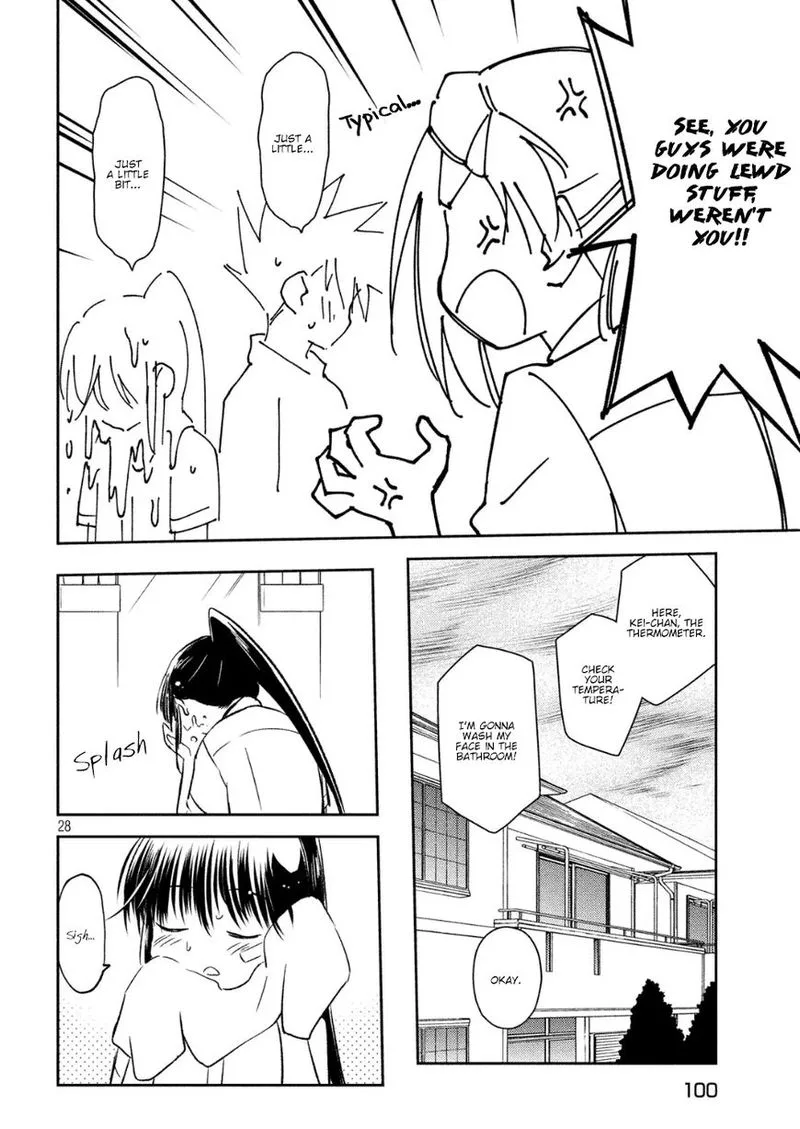 KissxSis Chapter 131 page 27