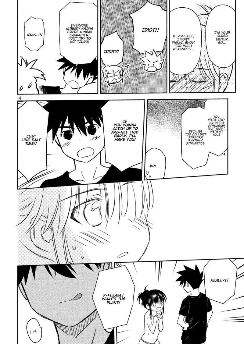 KissxSis Chapter 131 page 14