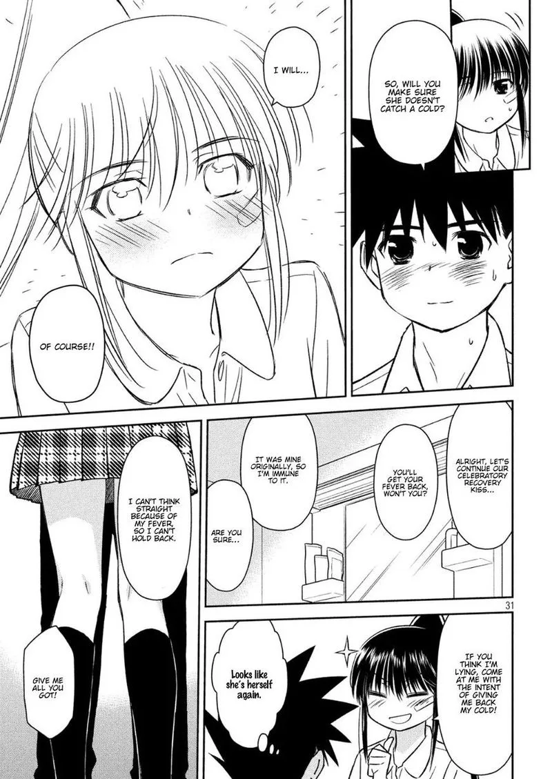 KissxSis Chapter 131 page 30