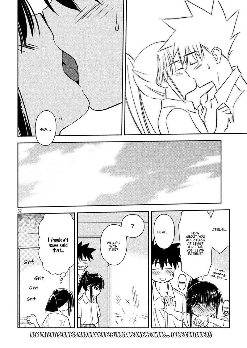KissxSis Chapter 131 page 31