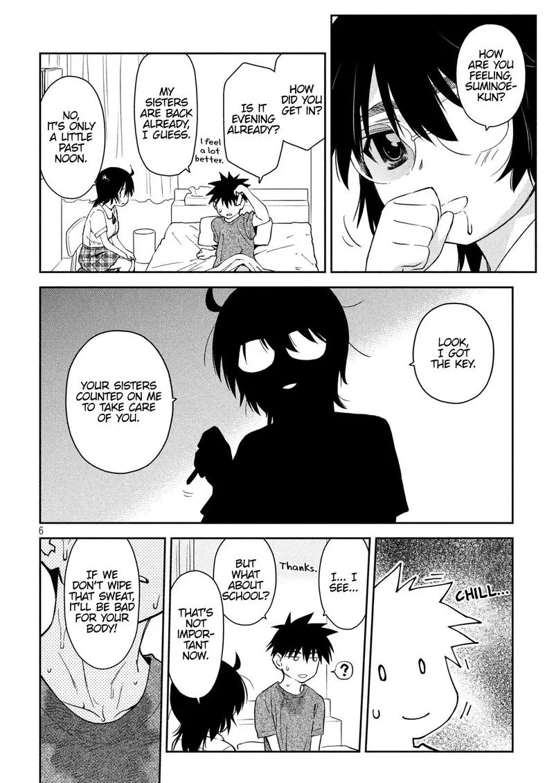 KissxSis Chapter 132 page 6