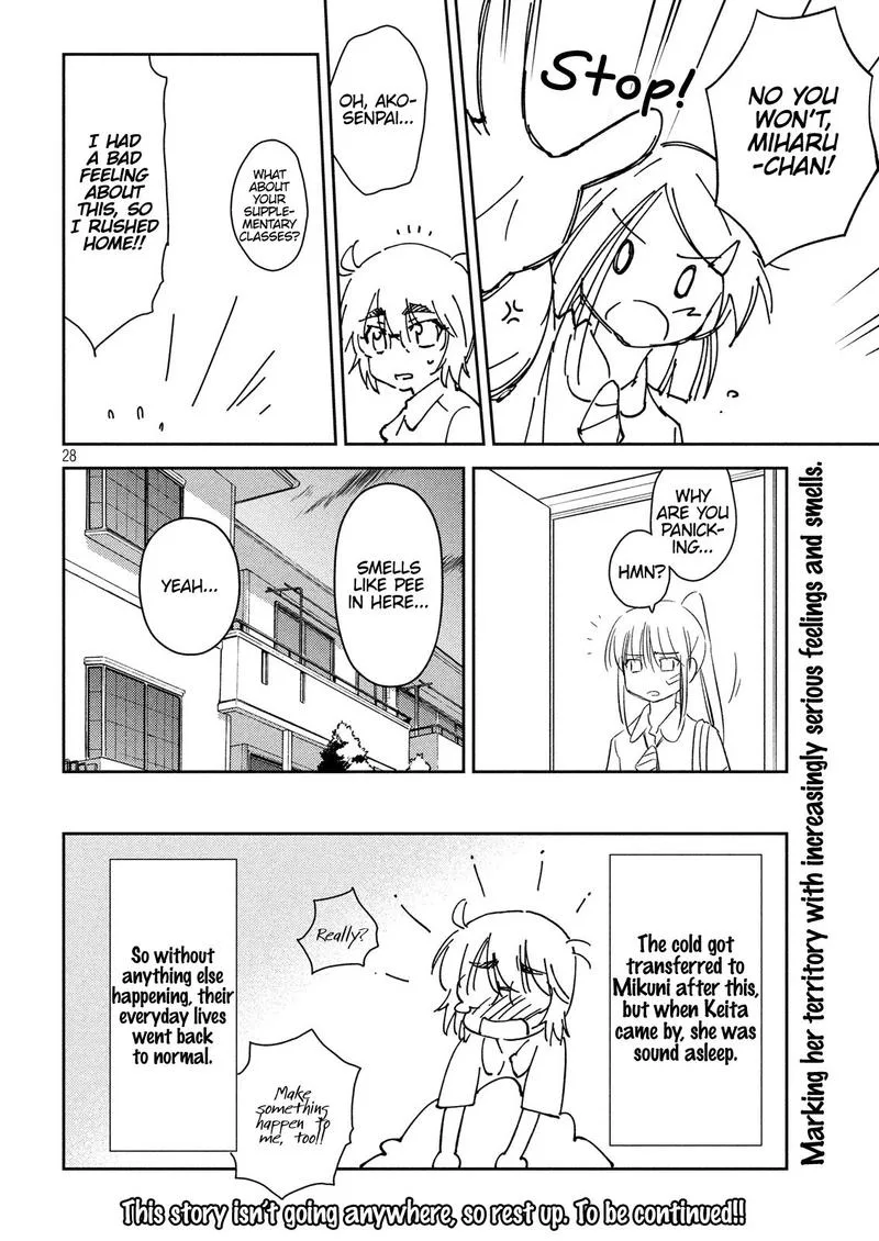 KissxSis Chapter 132 page 27