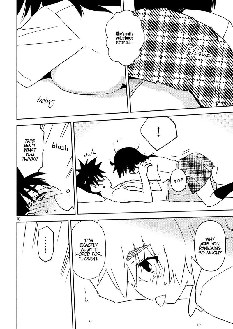 KissxSis Chapter 132 page 10