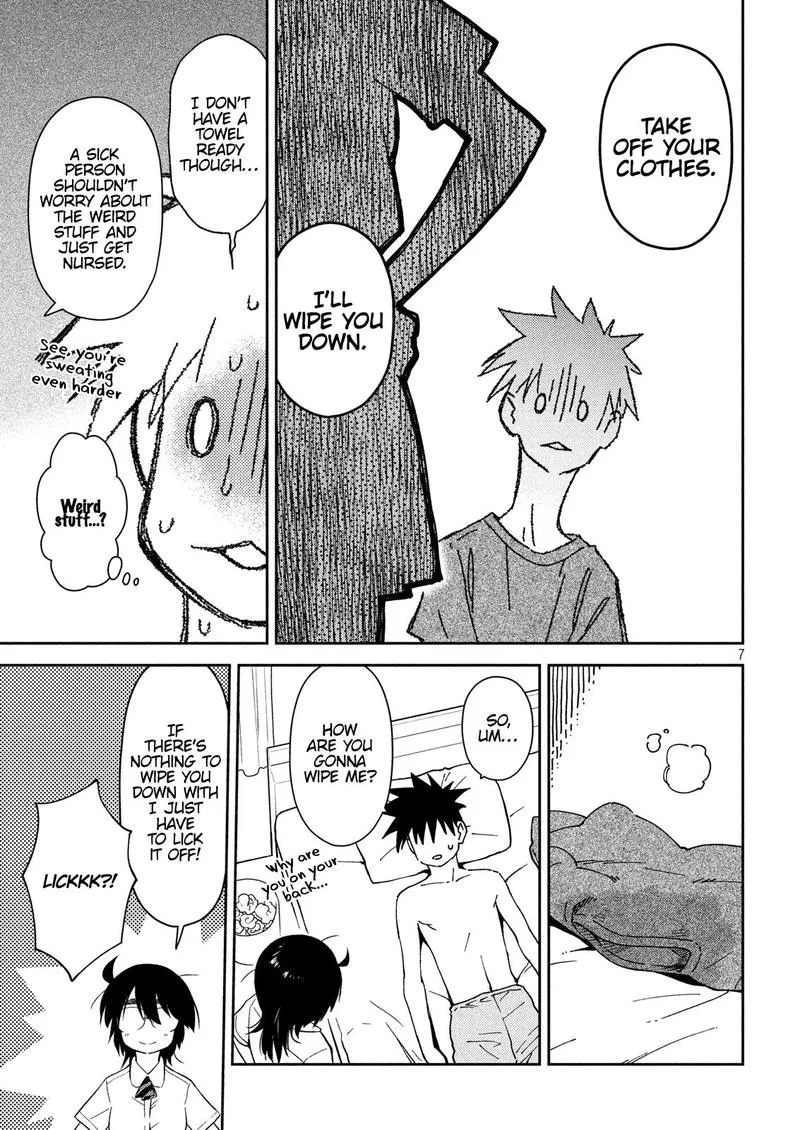 KissxSis Chapter 132 page 7